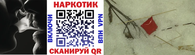 Амфетамин Новоуральск