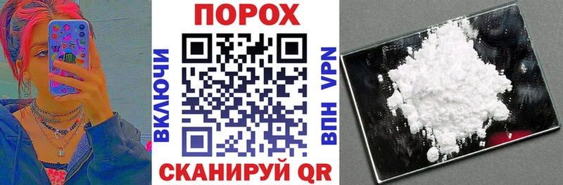 АМФ 98%  Новоуральск 
