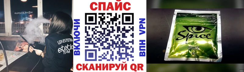 БУТИРАТ GHB  Новоуральск 