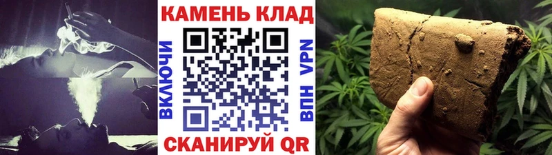 ГАШ Cannabis  Новоуральск 