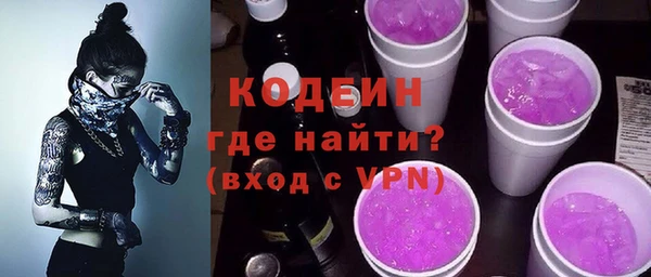 скорость Липки
