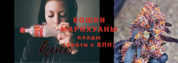 MDMA Лихославль