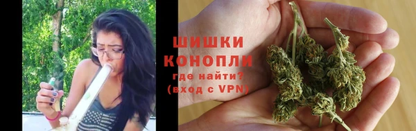 мет Магадан