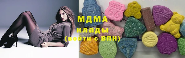 скорость Липки