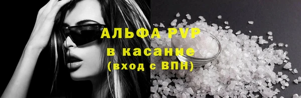мет Магадан