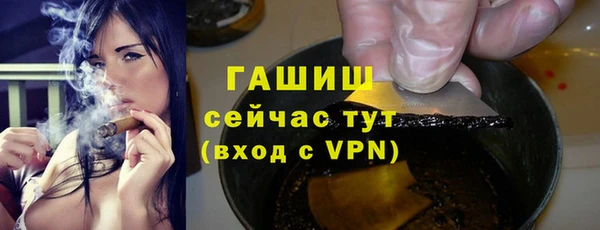 скорость Липки