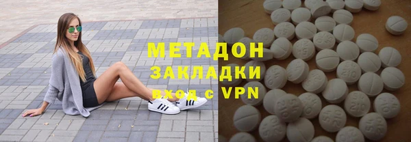 MESCALINE Лиски