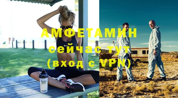 MESCALINE Лиски