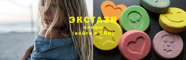 скорость Липки