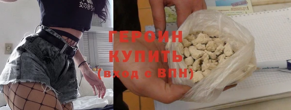 MDMA Лихославль