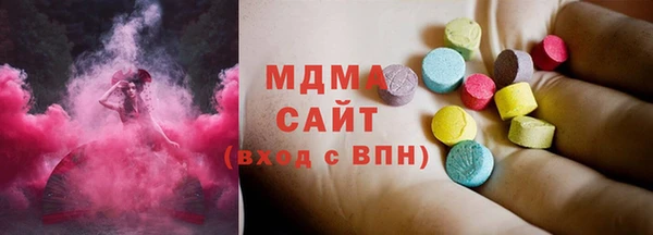 MESCALINE Лиски
