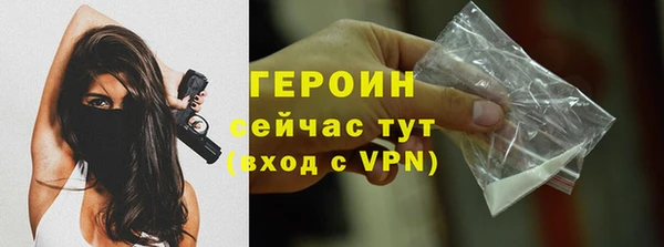 мет Магадан