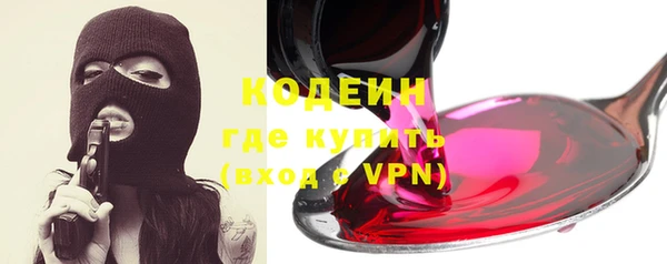 скорость Липки