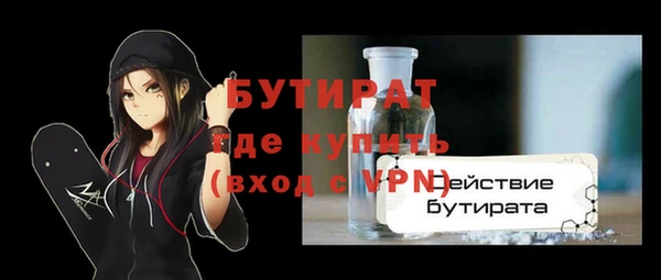 скорость Липки