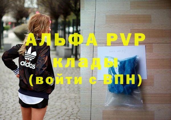 скорость Липки