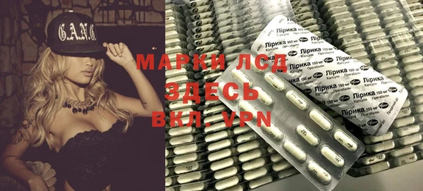 меф Магас