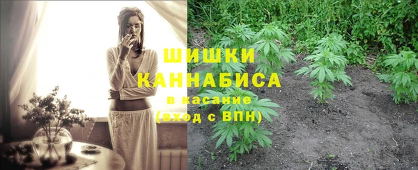 MESCALINE Лиски