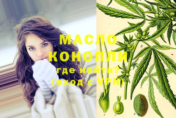 MESCALINE Лиски