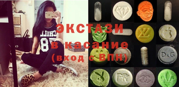 MDMA Лихославль