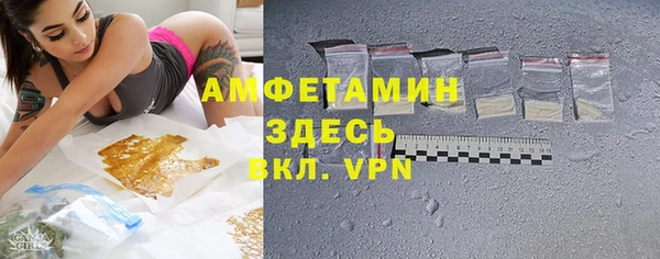 MESCALINE Лиски