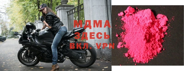 скорость Липки