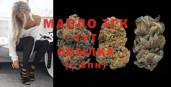 мет Магадан