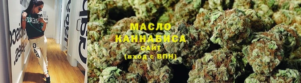 MESCALINE Лиски