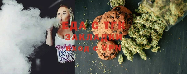 гашишное масло Майский