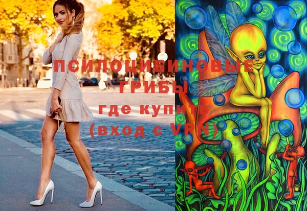 гашишное масло Майский