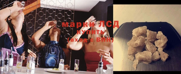 мет Магадан