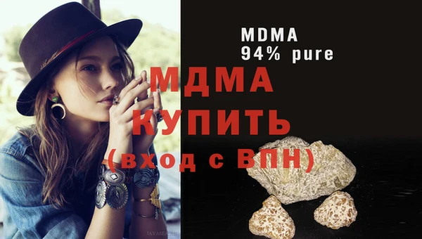 мет Магадан