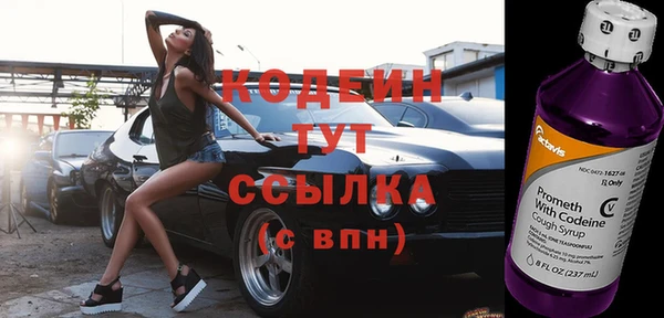 меф Магас