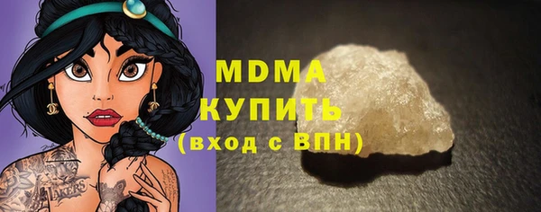 MESCALINE Лиски
