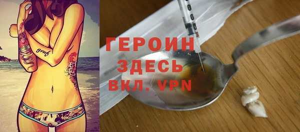 гашишное масло Майский
