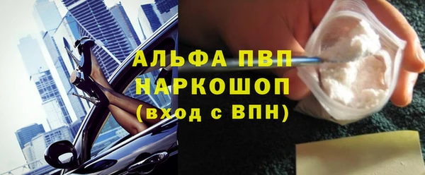 MDMA Лихославль
