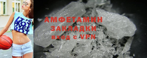 MDMA Лихославль