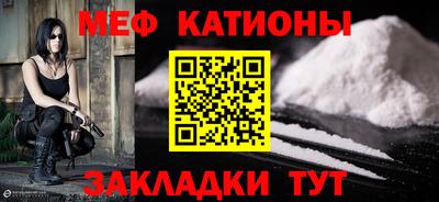 ECSTASY Рыбинск