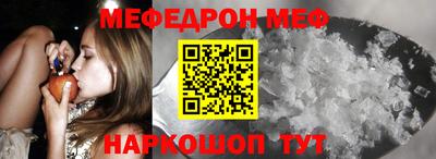 круглые Рязань