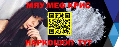 ECSTASY Рыбинск