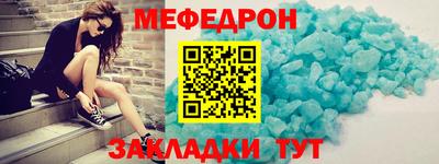 кокаин VHQ Рузаевка