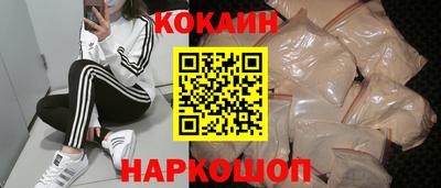 круглые Рязань