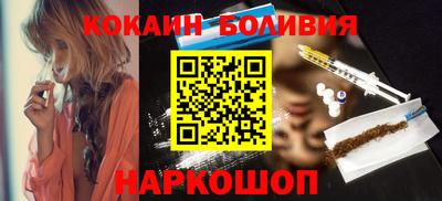 круглые Рязань