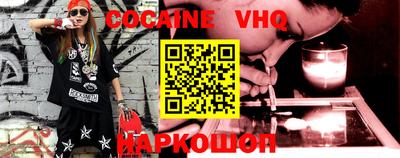 ECSTASY Рыбинск