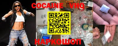 круглые Рязань