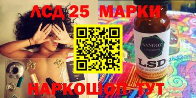 круглые Рязань