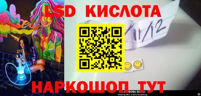 кокаин VHQ Рузаевка
