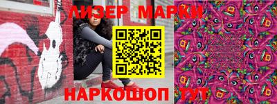 круглые Рязань