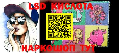 кокаин VHQ Рузаевка