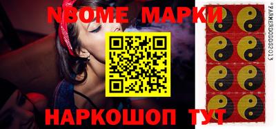 ECSTASY Рыбинск