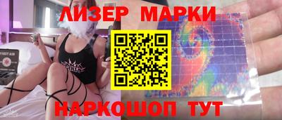 ECSTASY Рыбинск